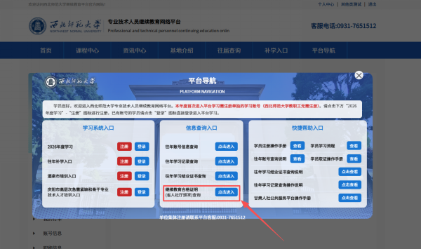 1778748193589786.png image.png