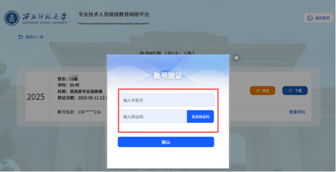 1778834023713144.png image.png